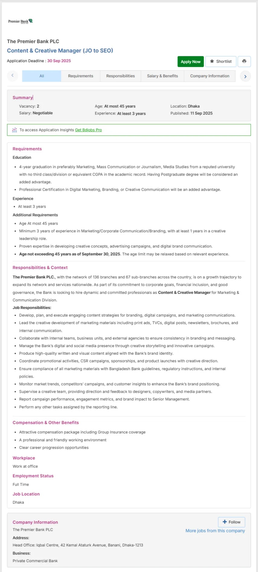 প্রিমিয়ার ব্যাংক নিয়োগ বিজ্ঞপ্তি ২০২৫
