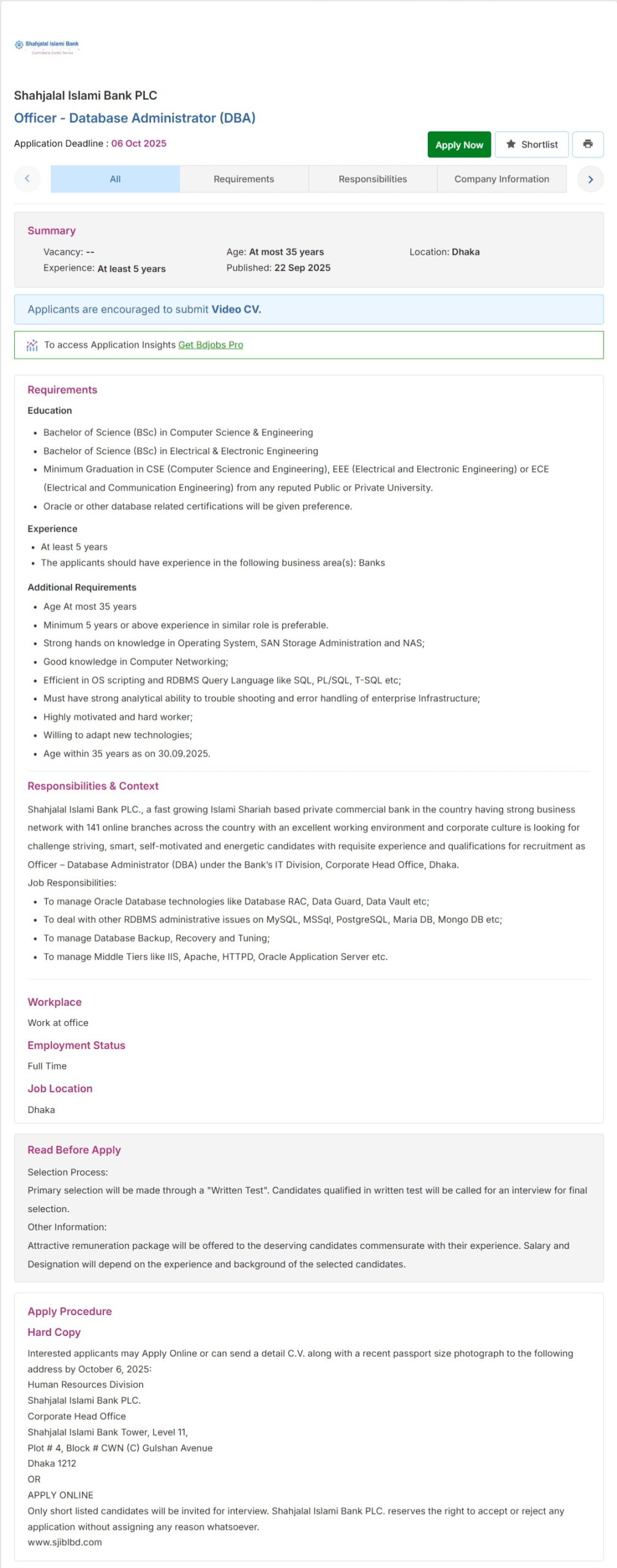 Shahjalal Islami Bank job circular 2025