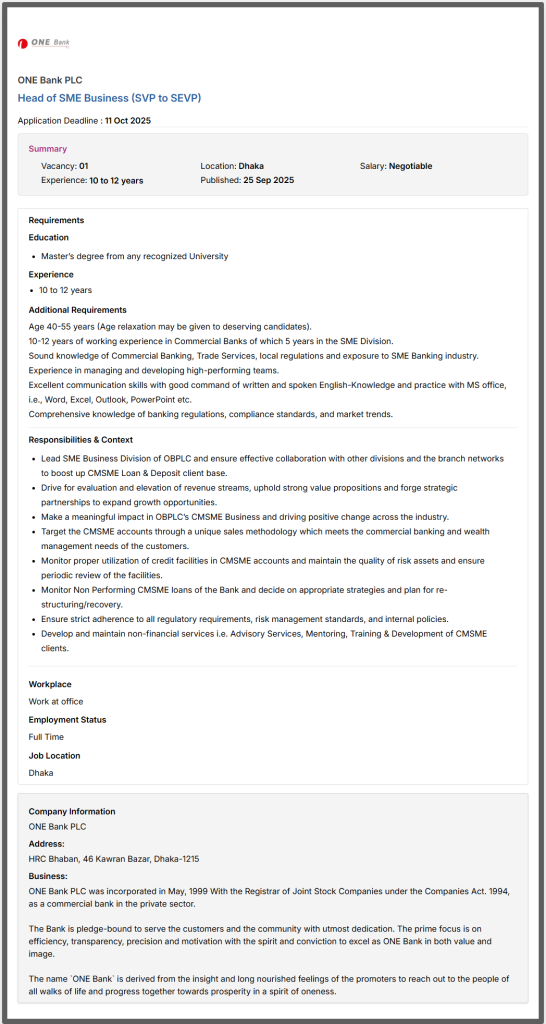 One Bank Job Circular 2025